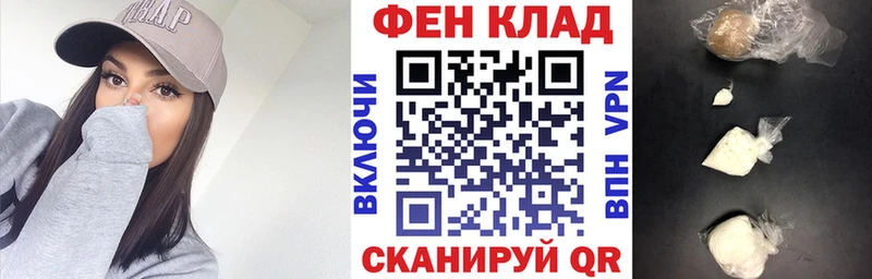 цены   Буй  АМФЕТАМИН Розовый 