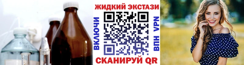 БУТИРАТ BDO  хочу   Буй 