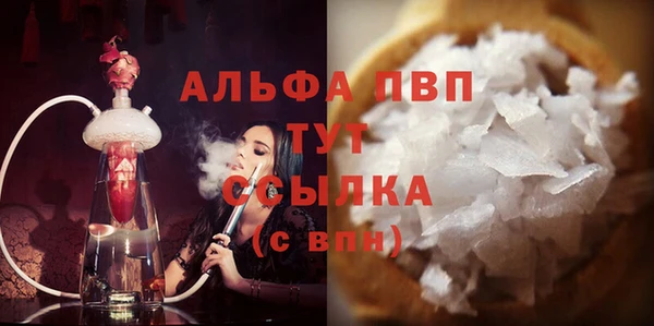 бошки Семёнов
