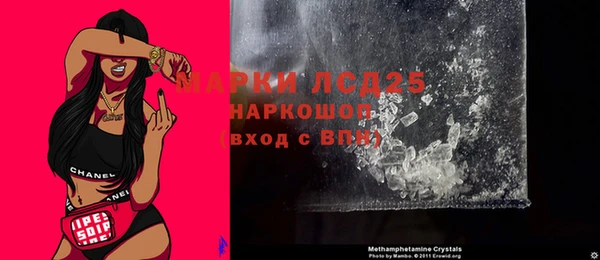 МДМА Алзамай