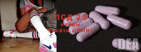 spice Алексин