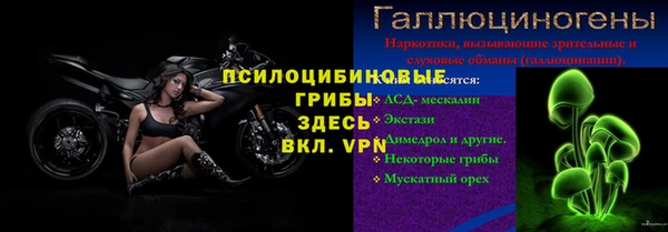 МДМА Алзамай