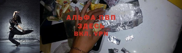МДМА Алзамай