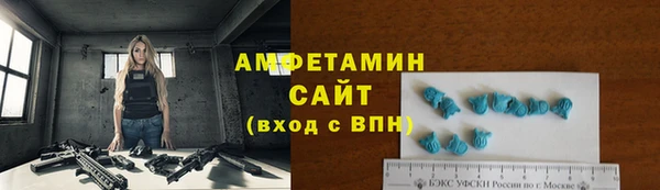 МДМА Алзамай