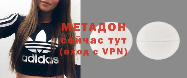 МДМА Алзамай