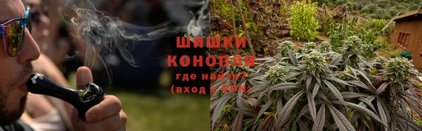 МДМА Алзамай