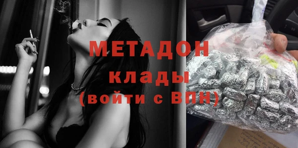 МДМА Алзамай