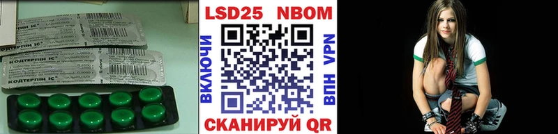 ЛСД экстази ecstasy  где купить наркотик  Буй 