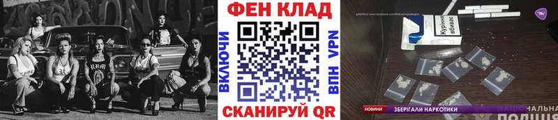 Первитин мет  сколько стоит  Буй 