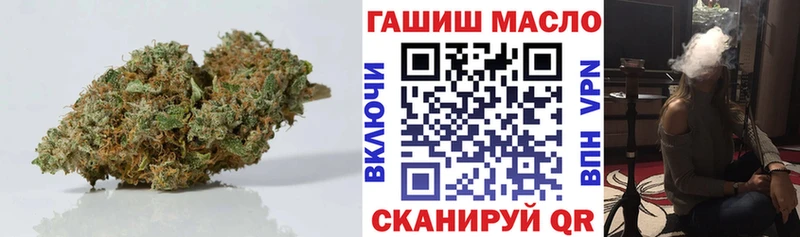 где купить   Буй  Дистиллят ТГК Wax 