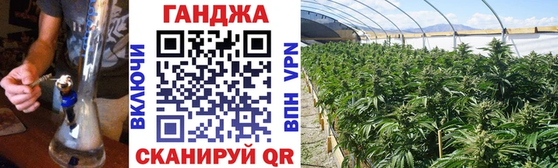 Канабис OG Kush  KRAKEN как войти  Буй 